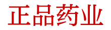 迷催口香糖购买平台